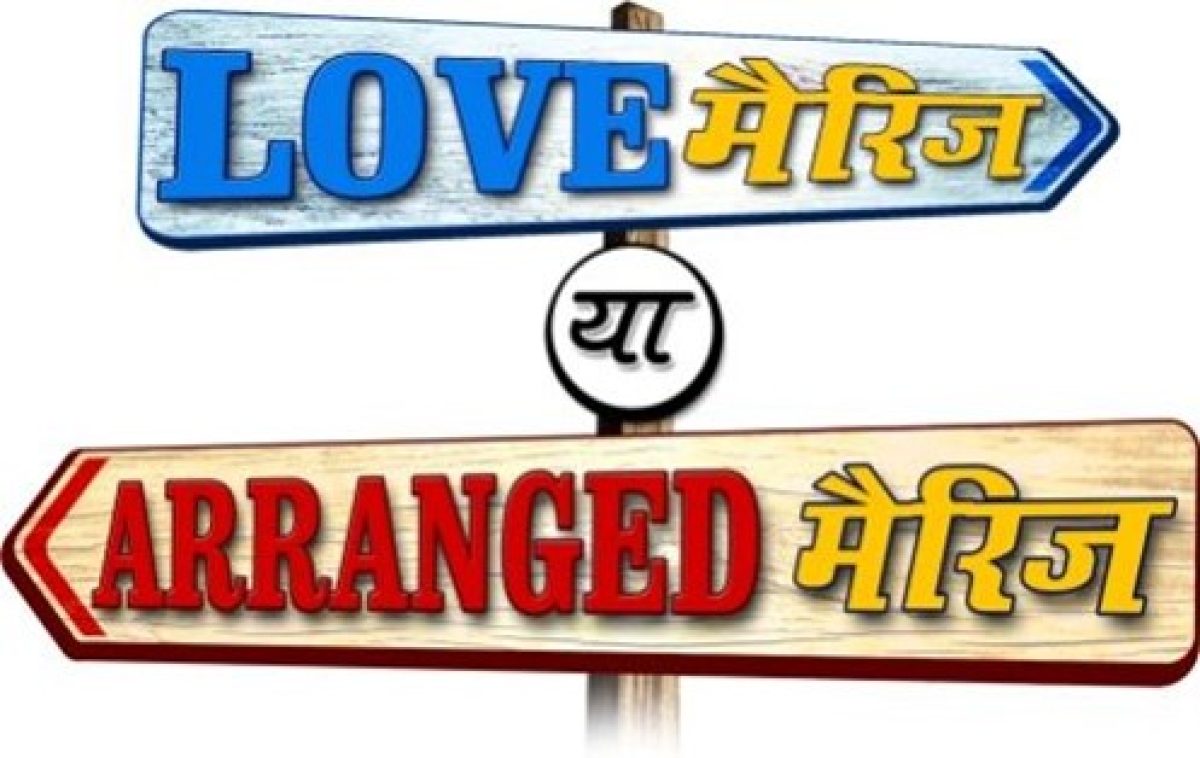 love marriage or arranged marriage essay