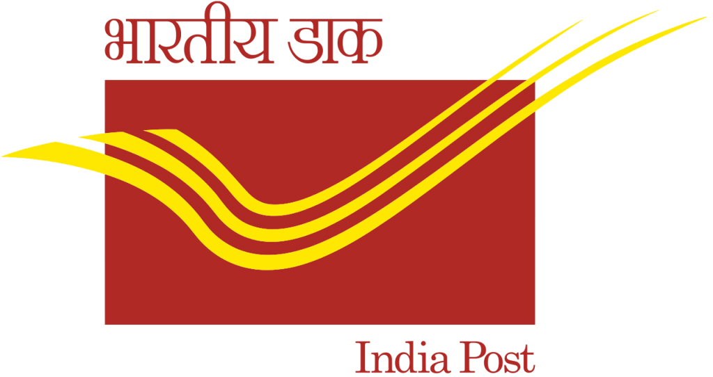 Visit To A Post Office Brief Report , Essay , Paragraph