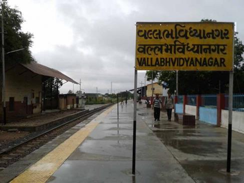 8 Reasons Why Living in Vallabh Vidhyanagar is Awesome!